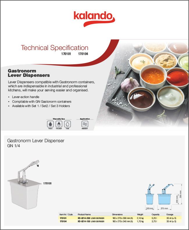 Дозатор с рычагом Gastronorm GN 1/4