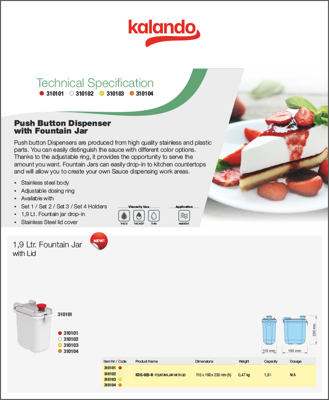 Фонтанчик на 1,9 литра с крышкой