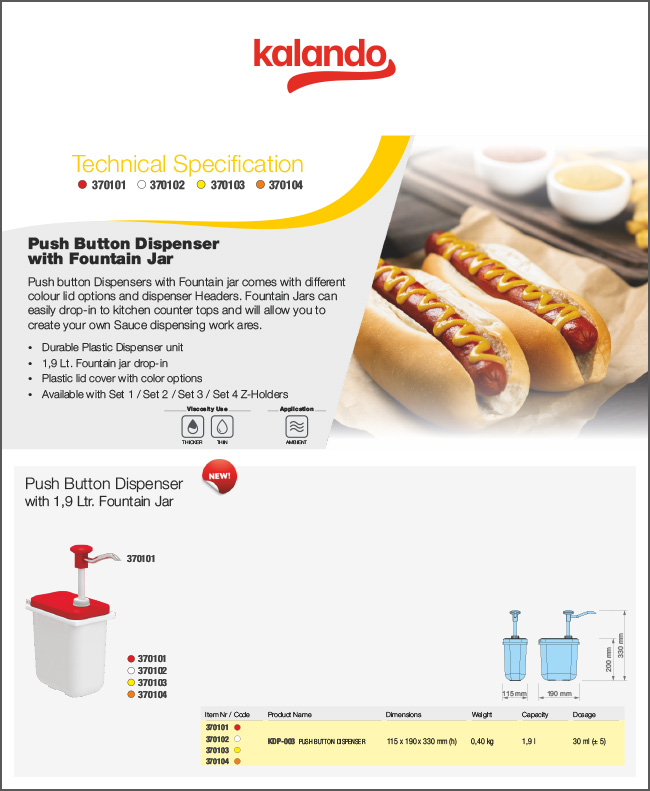 Дозатор с кнопкой на 1,9 литра с фонтанчиком